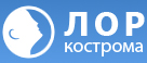ЛОР-Кострома